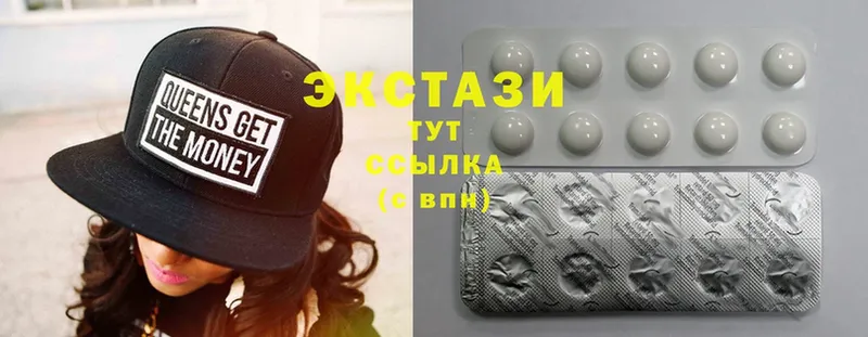 Экстази louis Vuitton  МЕГА   Горно-Алтайск  где продают  