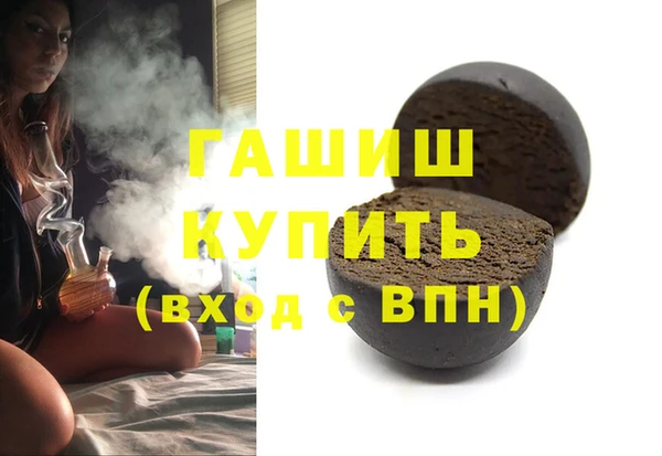 таблы Бугульма